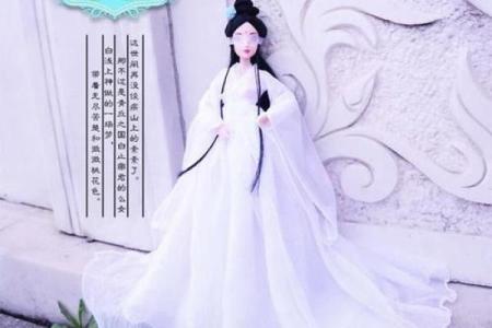 12星座公主古装美女图片 12星座公主礼服连衣裙