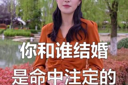 跟着风水调节，能提升夫妻缘分