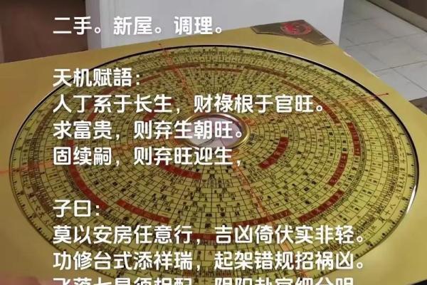 头发做法事和合,算命的人说的用头发跟指甲进行