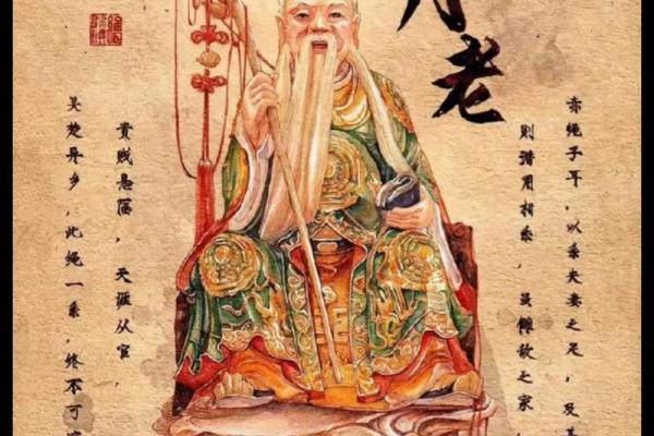 月老姻缘67签 月老灵签姻缘签67签？
