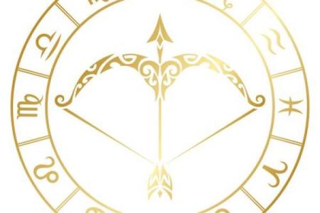 星座占卜可信吗？到底是迷信还是有一定的科学？