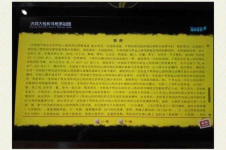 常姓男孩名字大全-常姓男孩起名字大全-常姓名字大全姓名