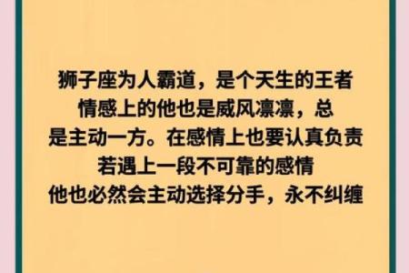 这些星座说的分手，都埋伏着能挽留的机会