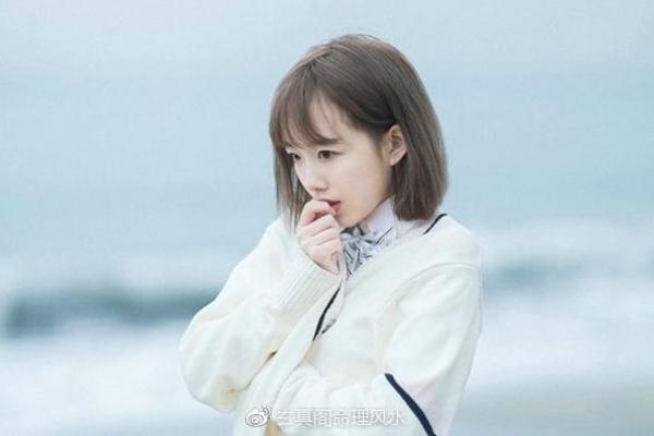 八字事业宫详解：如何突破事业瓶颈