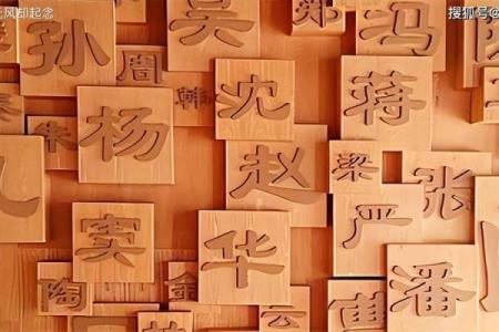 强姓男孩名字大全-强姓男孩起名字大全-强姓名字大全姓名