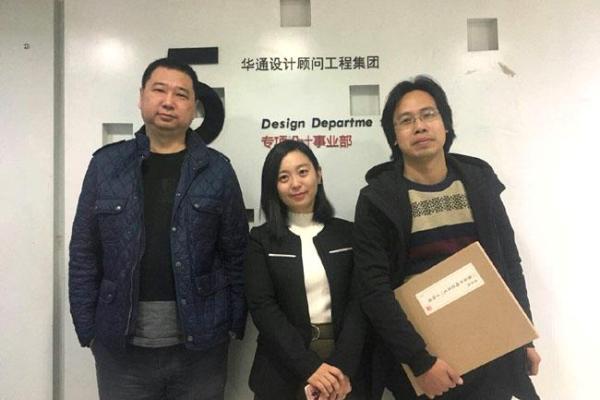 张鑫龙-风水学说中建宅选址要适应磁场