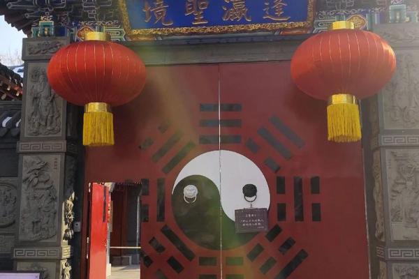 吕祖灵签第九签：年来心事才成就
