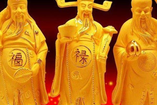 风水发财_你是否相信命运