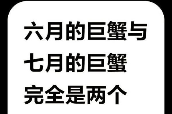 外表柔弱内心强悍的星座