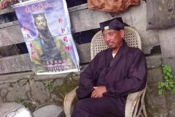 算命先生为别人改命，而折损了几年阳寿
