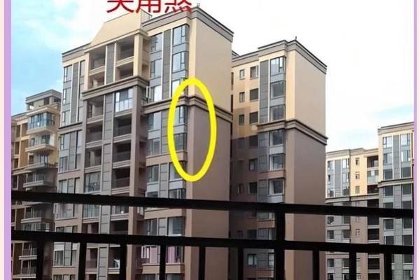阳台房子西南角风水禁忌