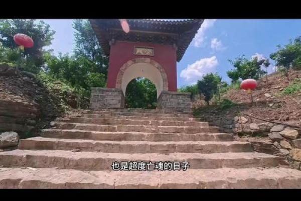 风水上鬼节中元节可以理发吗？