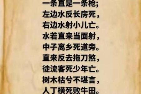风水参加迁坟的人要注意什么问题避免出错