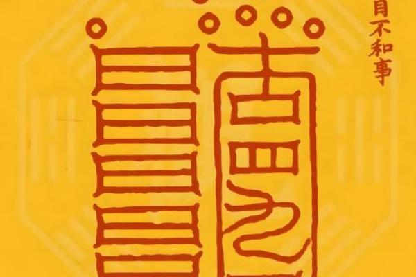 八字潘昭佑