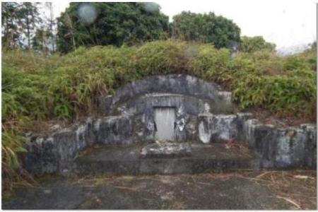 知道自己祖坟风水不好怎么办