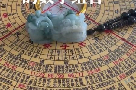准得吓人，老祖宗所留风水口诀
