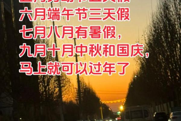 四月五号是什么节日