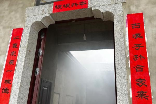 上官氏的人主要迁徙位置和宗祠对联-姓名学-华易算命网姓名