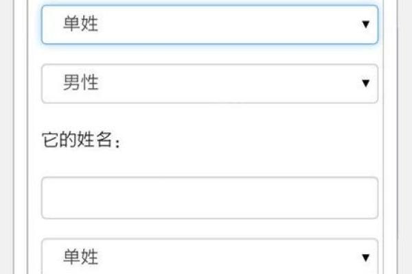 免费姓名测算婚姻配对,两人名字婚姻测算