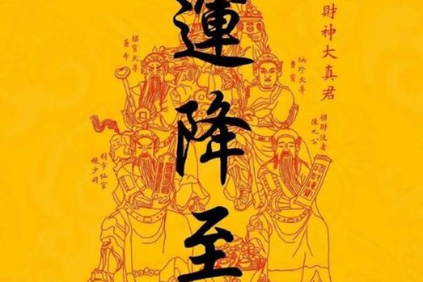 属猴的和属蛇的配对是否合适