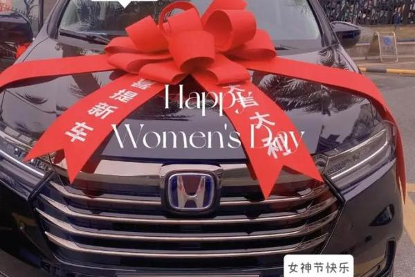 2024年10月22日提车好吗 提车吉日查询