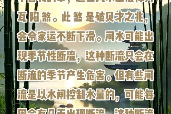 风水到底能给我们带来什么好处