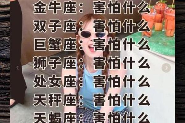 12星座男的事业动力何在呢