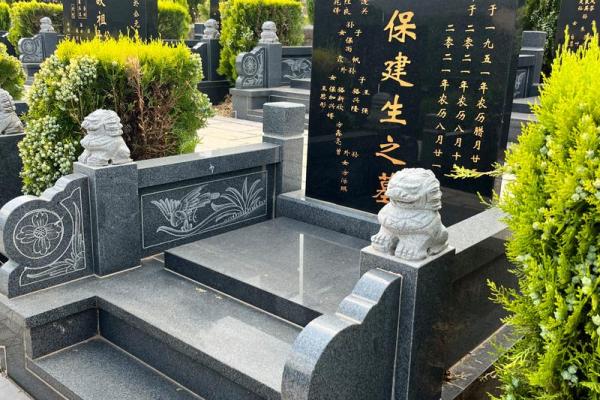 祖坟立碑风水注意事项及其原则