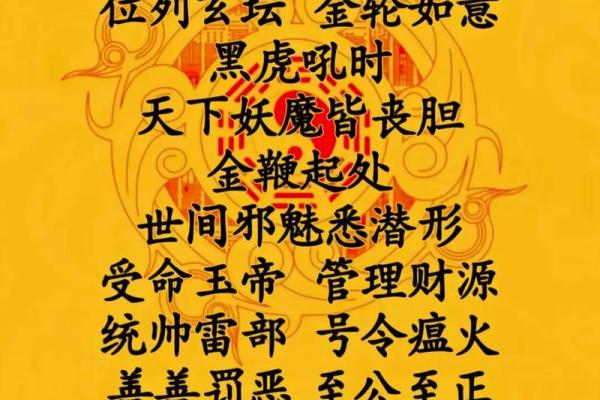 “穷算命，富烧香”，暗示的力量有多强大？期待什么，就得到什么