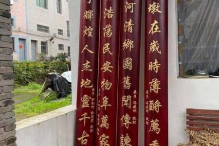 上官氏的人主要迁徙位置和宗祠对联-姓名学-华易算命网姓名