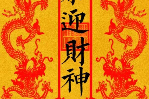 风水角度大年初五可以出门吗