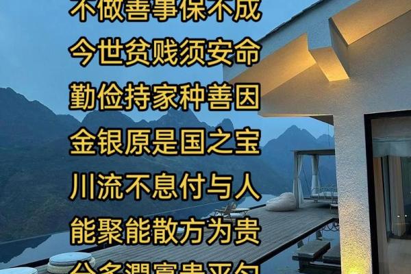 为什么不能随便请财神有哪些说法