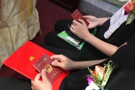 月老婚姻下签是否真的能够决定两个人的婚姻关系