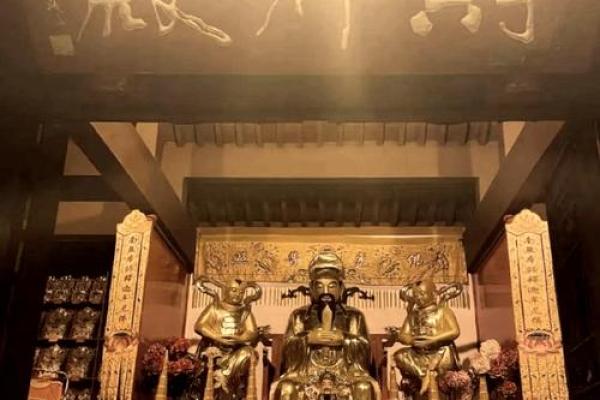 商铺财神爷摆放哪个位置最旺