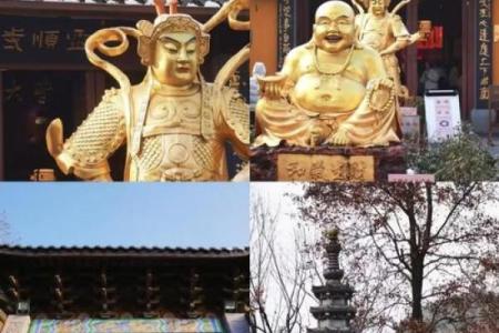 灵顺寺96签是什么意思