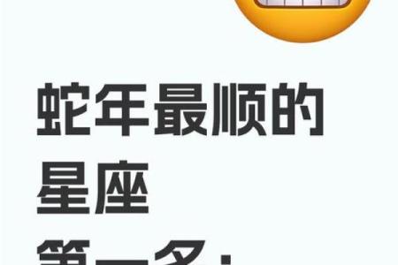 摩羯座是一个内敛的星座吗
