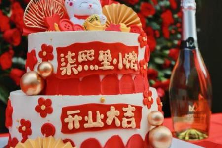 新店开张如何选择吉日良辰？