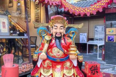 商铺财神爷摆放哪个位置最旺