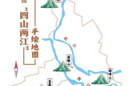 怎么样才能找到靠山靠水的风水宝地