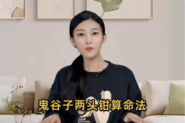 算命：窥探命运还是自我麻痹