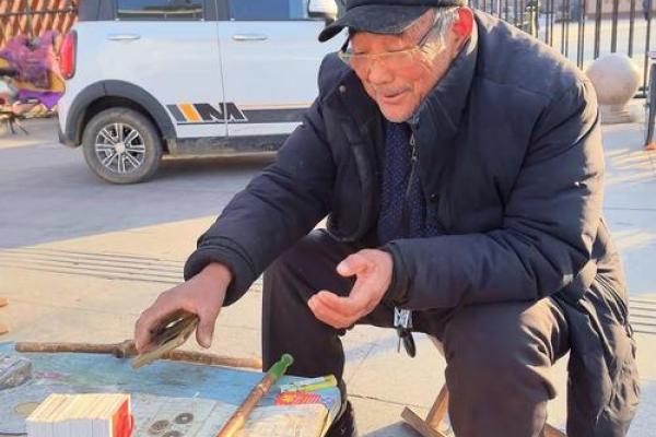 算命先生给周星驰算命