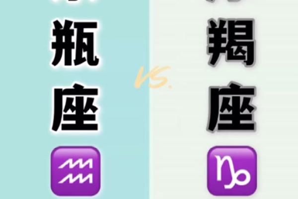 就不明白了，为什么这些星座的爱情总惹小三？