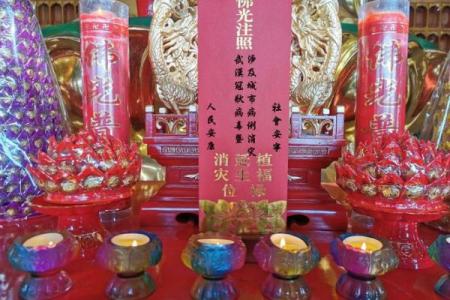观音灵签病祈福安什么意思