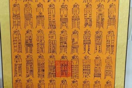 易经7灵签