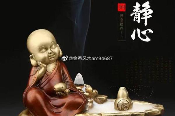 人生在世什么时候需要看风水？
