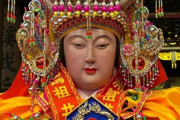 妈祖3灵签