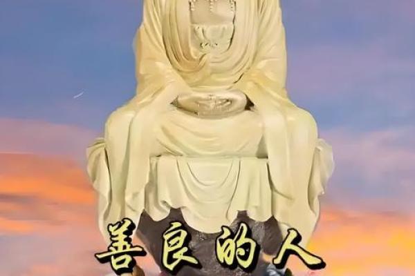穷算命富烧香，大富大贵看风水