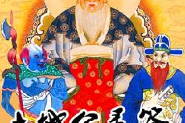 土地灵签第三签