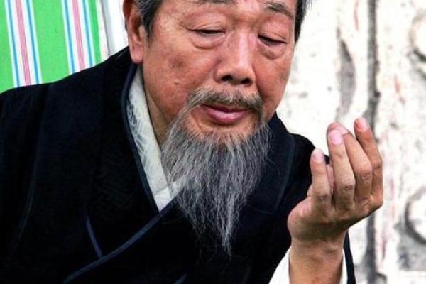 八字算命先生网