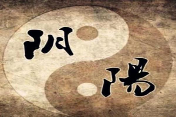 风水八字纯阳女命为什么可怕解释观点